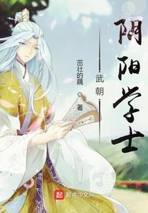 猪人十一月份运程