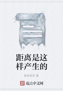 阴历九月十几了