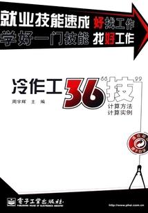 白梅朵朵的含义