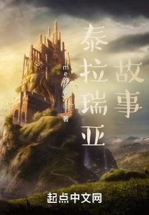 给快餐店起名字