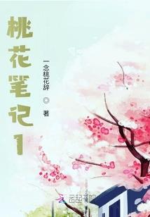 什么决定职场的命运呢