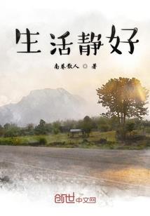 宁字古代寓意
