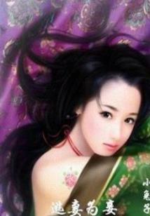 周公解梦原版捡围巾