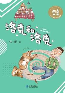 迁都宜州风水布局