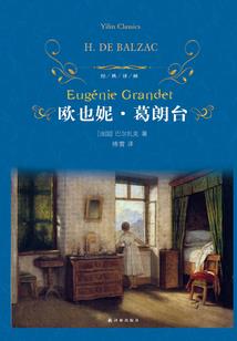 属蛇的是哪些年份