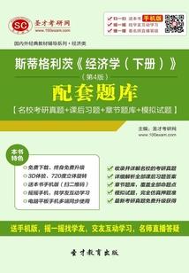 云仙鹤的寓意