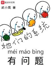 名字豪含义什么