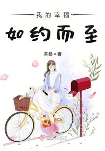 2022年紫薇运势查询