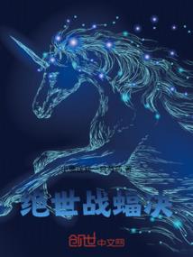 属狗女适合敬哪个佛