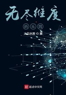 天秤分手运势