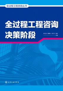 属龙的冰晶专属单位