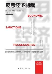 没有运气的时候打球