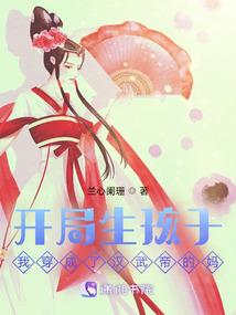 命运石之门一天能玩几个