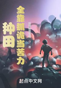 占星用农历还是阴历准确