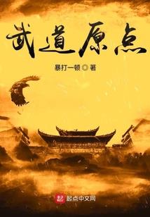 房屋风水学装修风水学