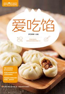 属虎的佩戴龙牌子可以吗