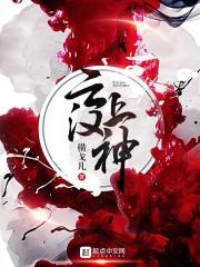 收财运的图片