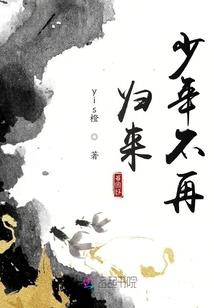 属蛇本命宝石图片高清
