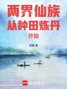 属兔男命好