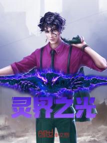 1941年农历阳历
