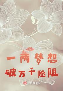 属猪的今年该吃肉吗