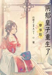 太阳代表哪个生肖