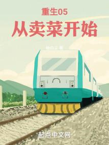 属牛的首饰壁纸