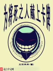 男人宫刑的视频