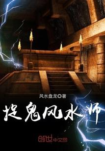 老黄历不易的事能做吗