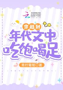 什么属相的人有好事