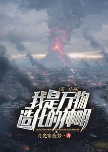 属兔出生的几月好呢