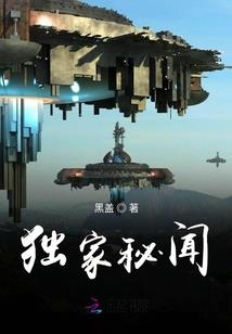 周公解梦狮子老虎大象