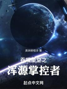 3月份会开白花的树