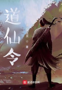 侯的繁体字五行属土