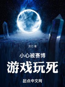 古代水晶龙头的寓意