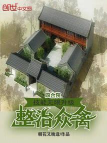 属虎的爸爸和猪宝宝好吗