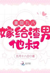 属龙的庚子年