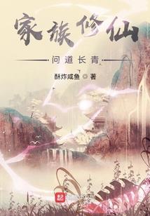 属龙女对属虎男事业的