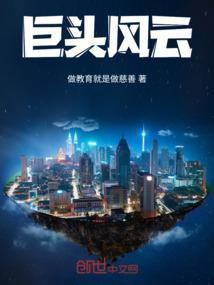 91年羊7月份运程