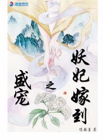 猪的结婚属相