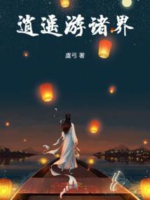 属相蛇纹身素材