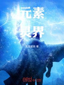 风水中的水指什么
