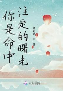 属鼠虚岁实岁表