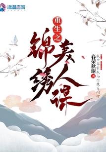 AC模玩网名字