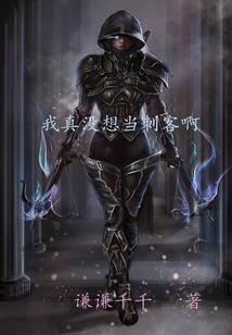 男人要对女人好的说说