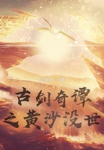 莲花什么生肖