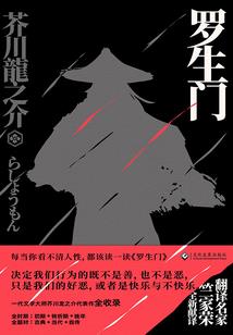 微微已有龟双子属兔