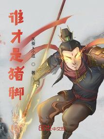 阴历哪天出生富贵