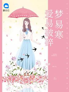 明天是农历几几月几日了