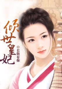 满月属相手串